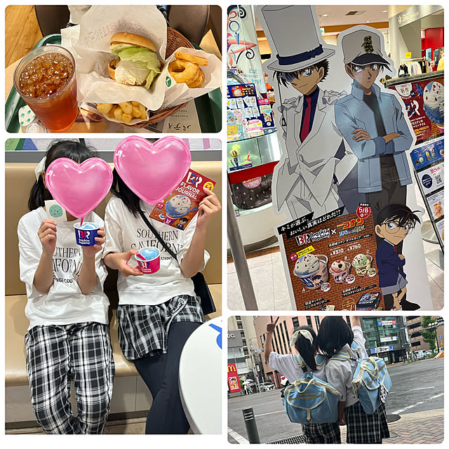rikuerinka86さんの部屋