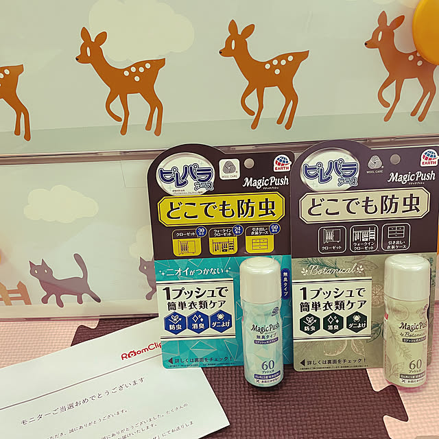 tamagoさんの実例写真