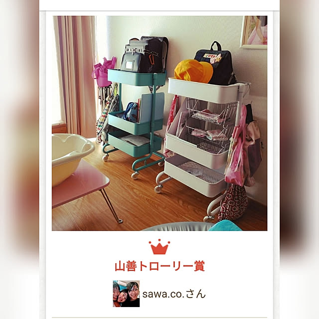 sawa.co.さんの実例写真