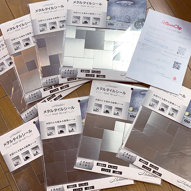 Hideさんの実例写真