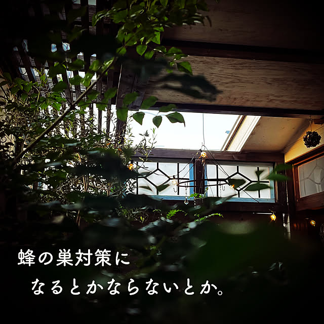 marusanさんの実例写真