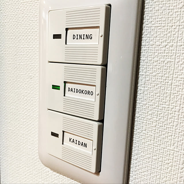 壁/天井のインテリア実例 - 2019-03-13 23:02:56