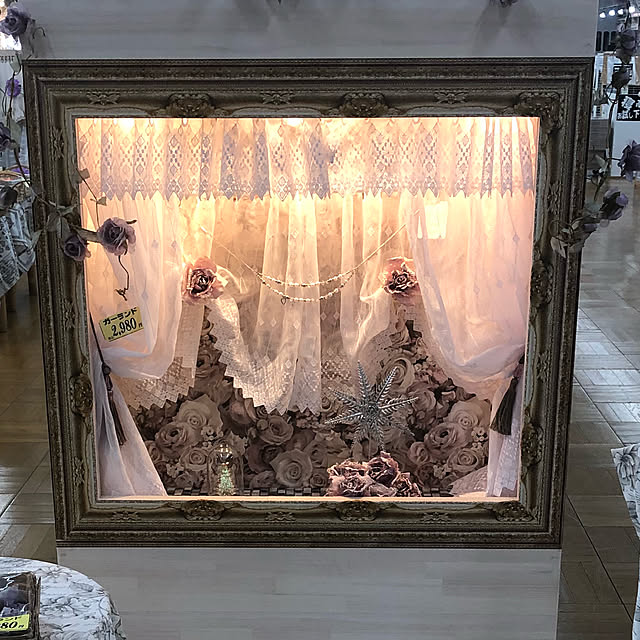 実例写真