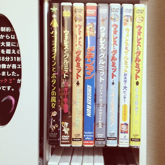 momoirosupana3さんの実例写真