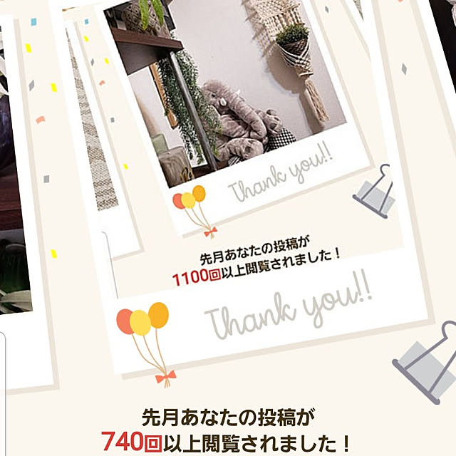 miyumiyuさんの実例写真