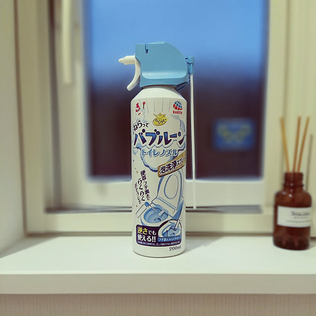 ponhanaさんの実例写真