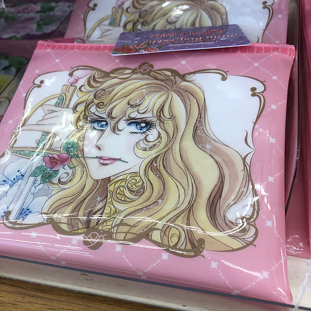 Andaluciaさんの部屋