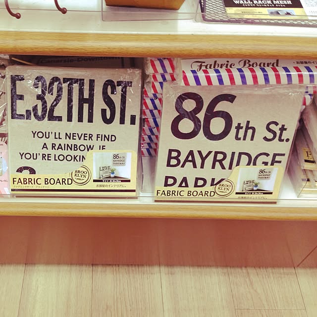 demekomamaさんの実例写真