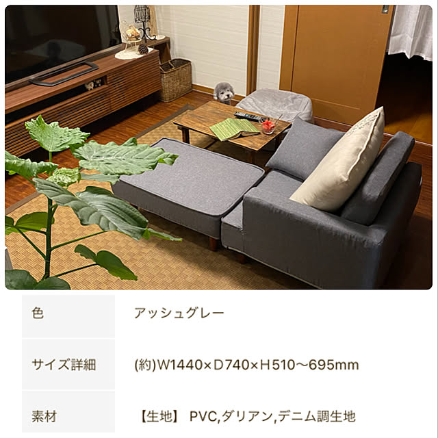 meguko.ryanさんの実例写真