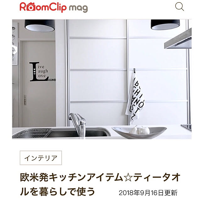 mikiさんの実例写真
