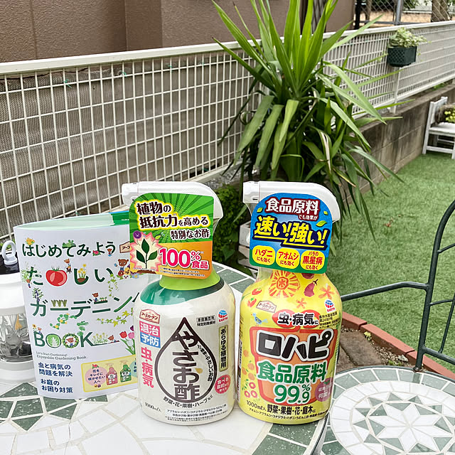 tararaさんの部屋