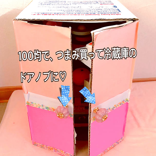 hinamamaさんの実例写真