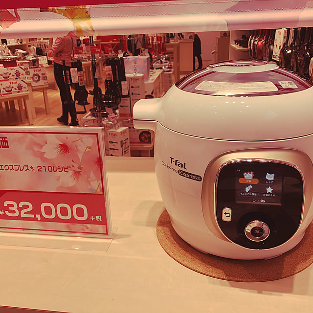 natsuko---さんの実例写真