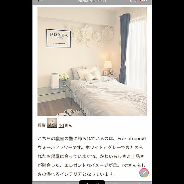 rktさんの実例写真