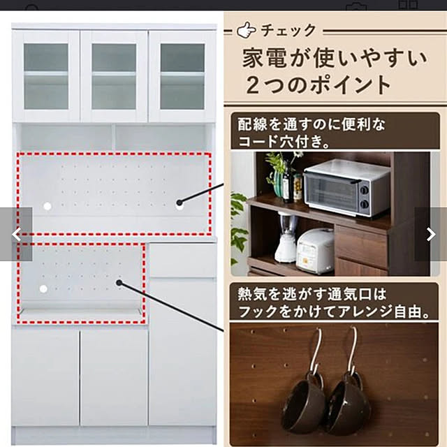maruchiさんの部屋