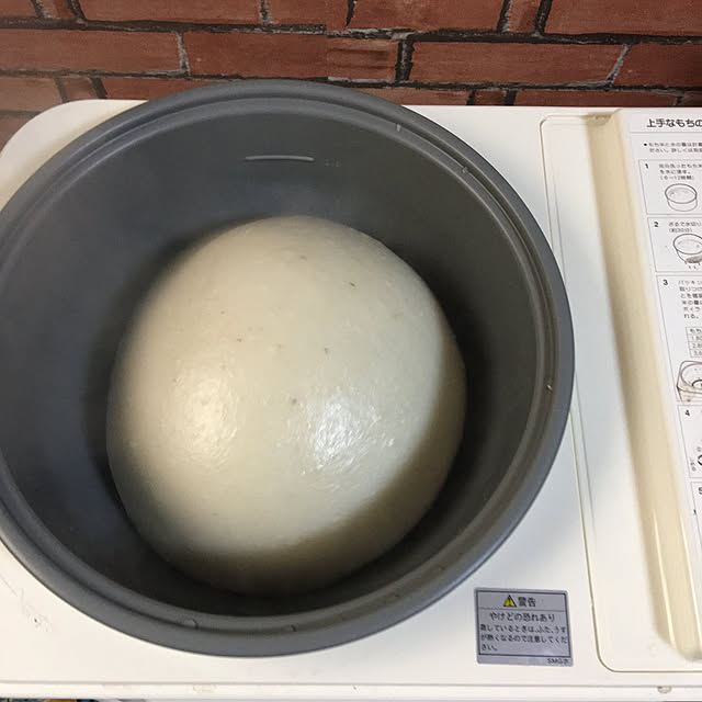 akekuroankoさんの実例写真