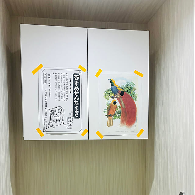 takakuzenさんの実例写真