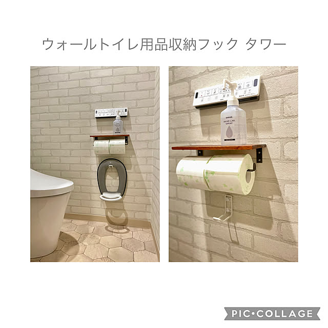 yasuyo66さんの部屋