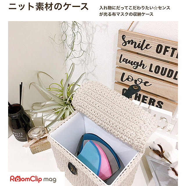 chaccoさんの実例写真