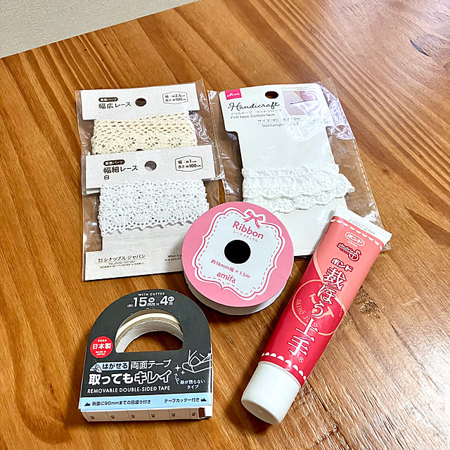 Shionさんの部屋