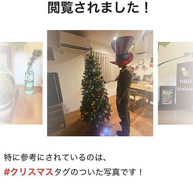 SS1978さんの実例写真