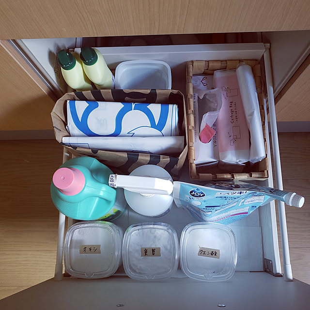 Apppiさんの実例写真