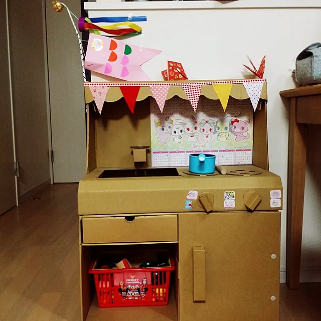 ayumitsuさんの実例写真