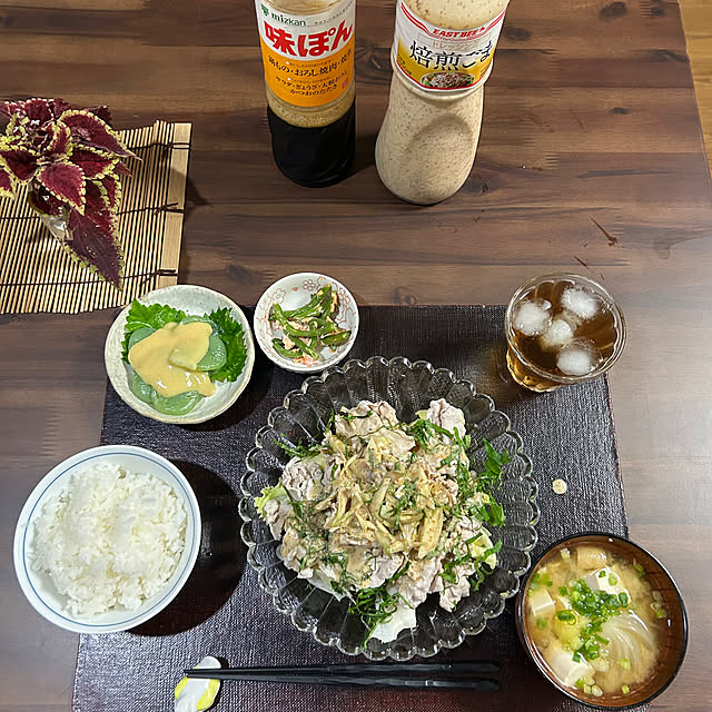 ritsukoさんの部屋