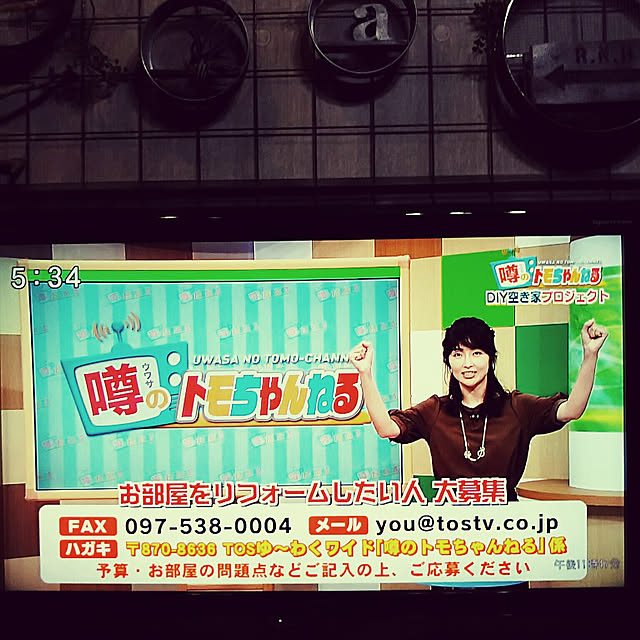 reksさんの実例写真