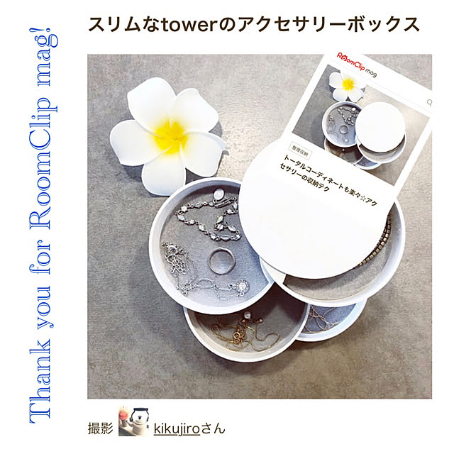 kikujiroさんの実例写真