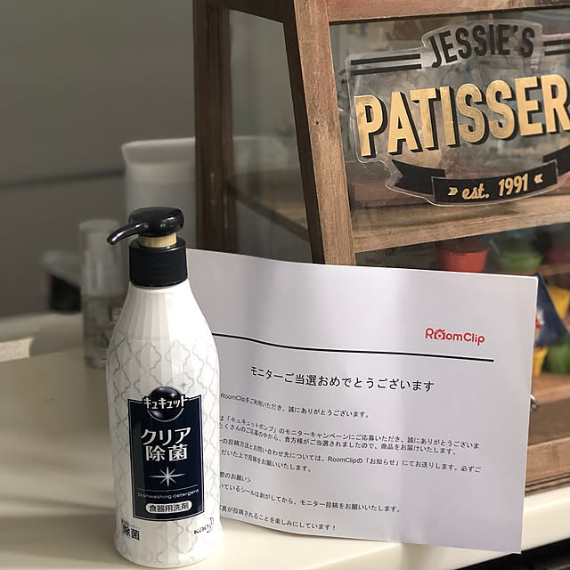 senseiさんの実例写真