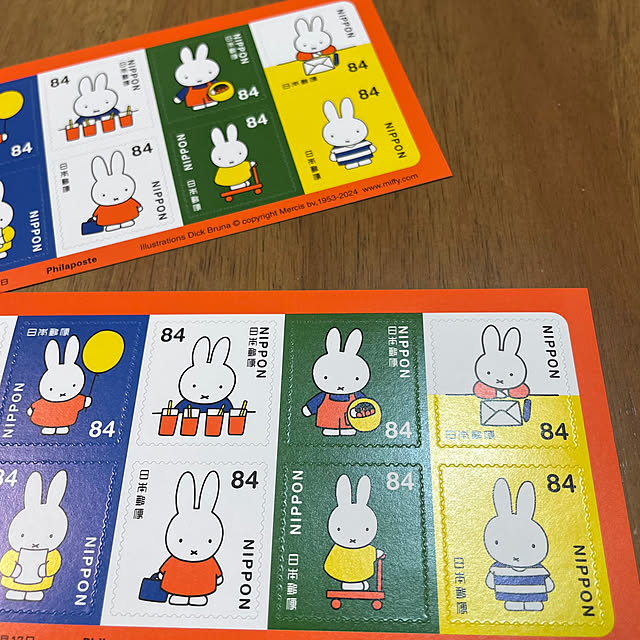 honpoさんの部屋
