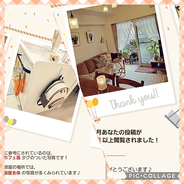 berryberryさんの実例写真