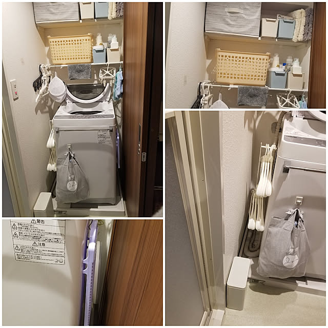 yukiさんの実例写真