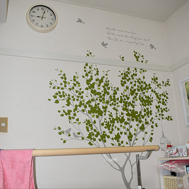 chacha2501さんの実例写真