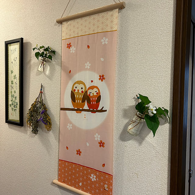 ritsukoさんの部屋
