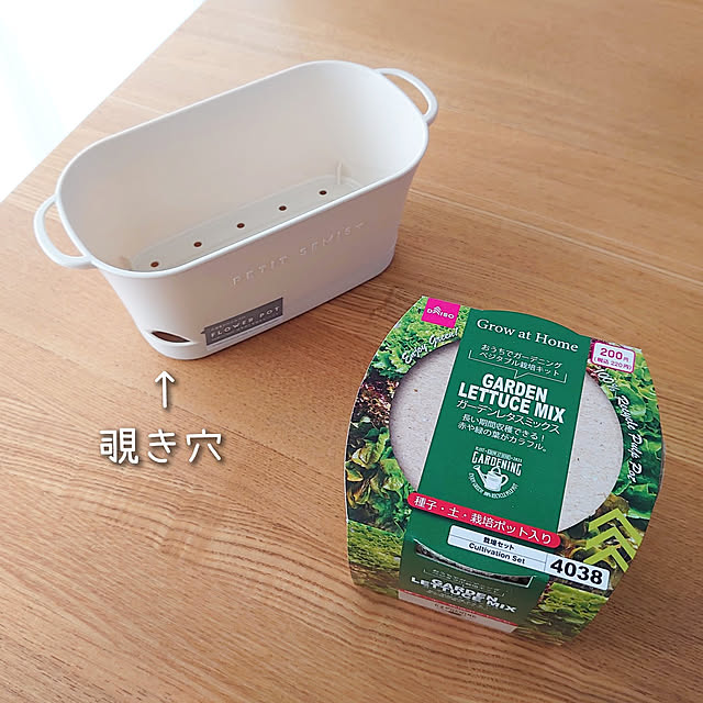 ToReTaRiさんの実例写真