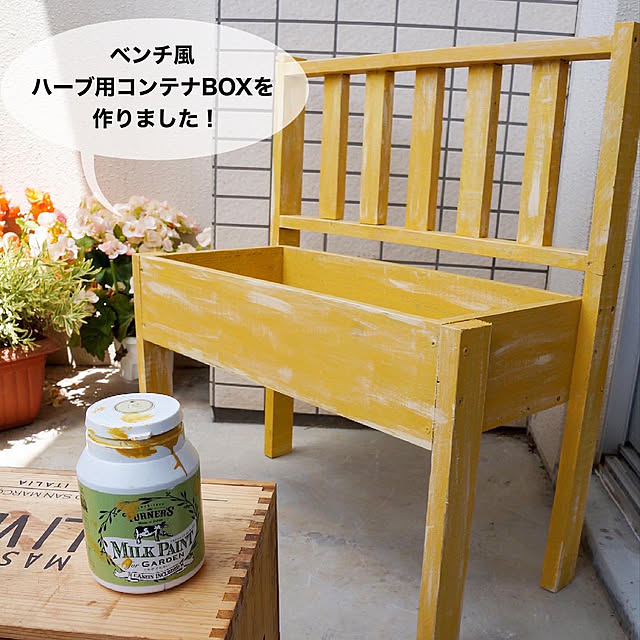 r_6cafeさんの実例写真