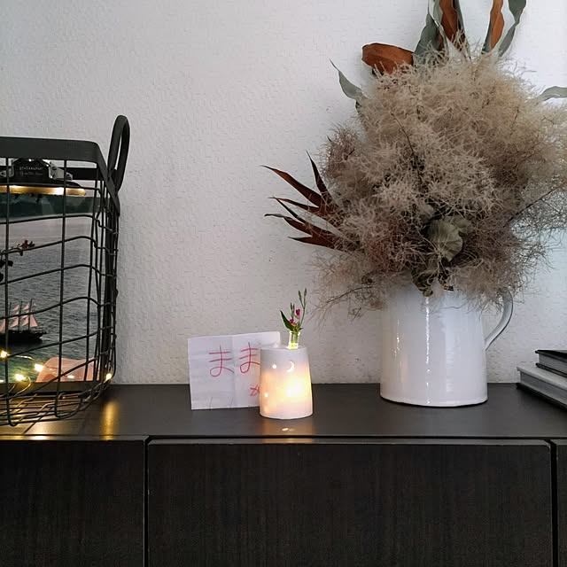 miwaさんの部屋