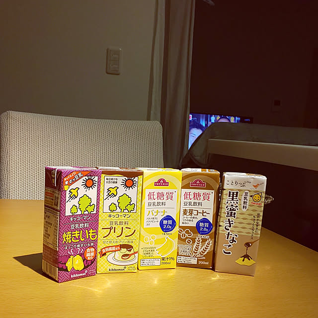 KOHAKUさんの実例写真