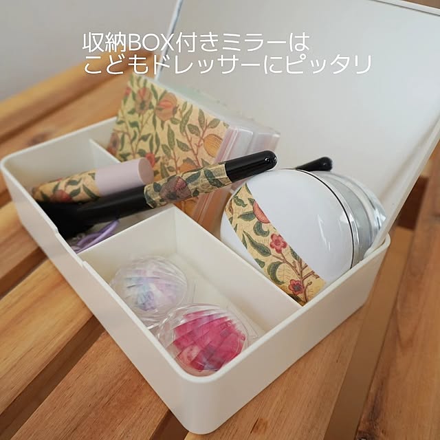 usan.22さんの部屋