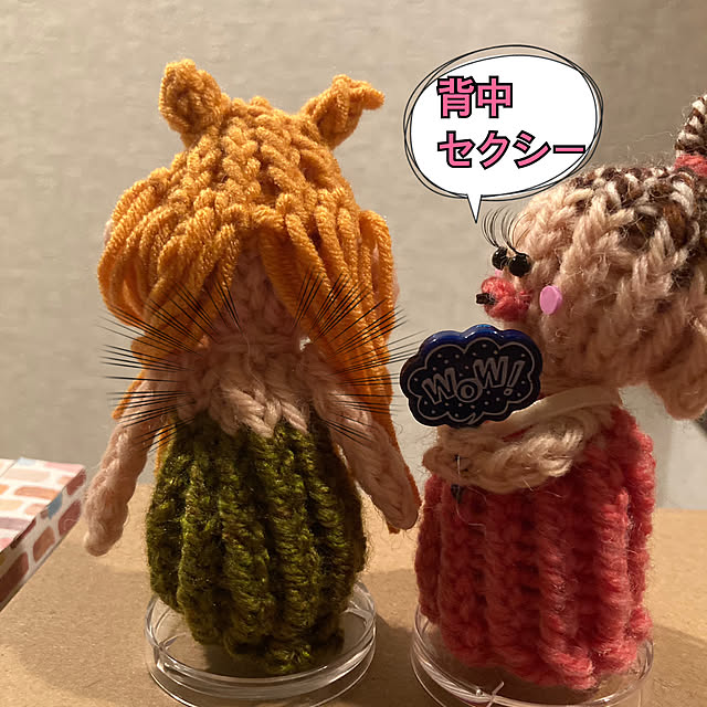 manduonmaさんの部屋