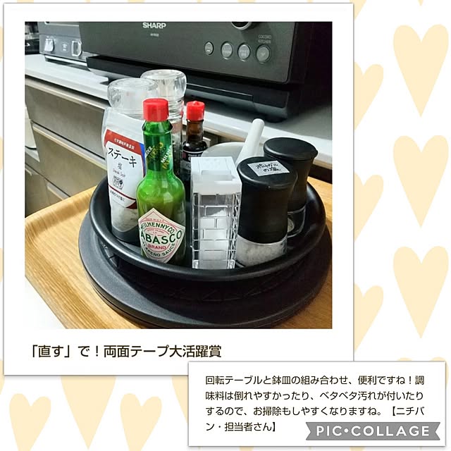 meiさんの実例写真