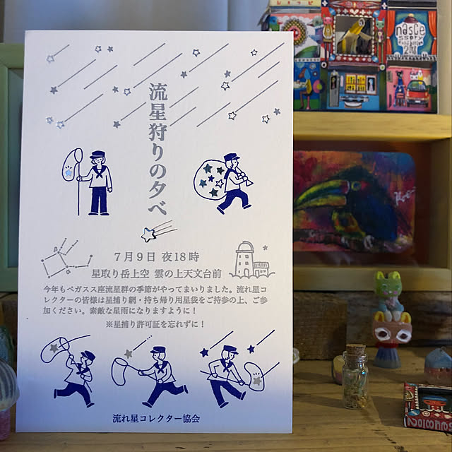 Hiroshiさんの実例写真
