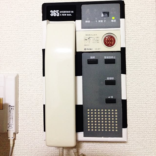 maruxeさんの実例写真