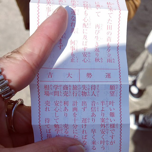 todaysさんの実例写真