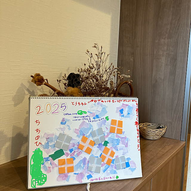 mnkb.1さんの部屋