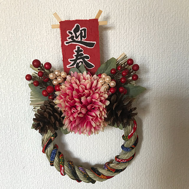 naomiさんの実例写真