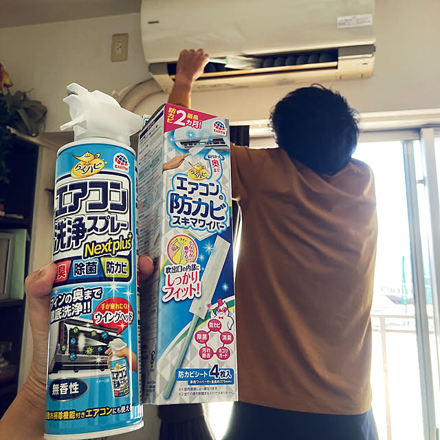 0415さんの実例写真