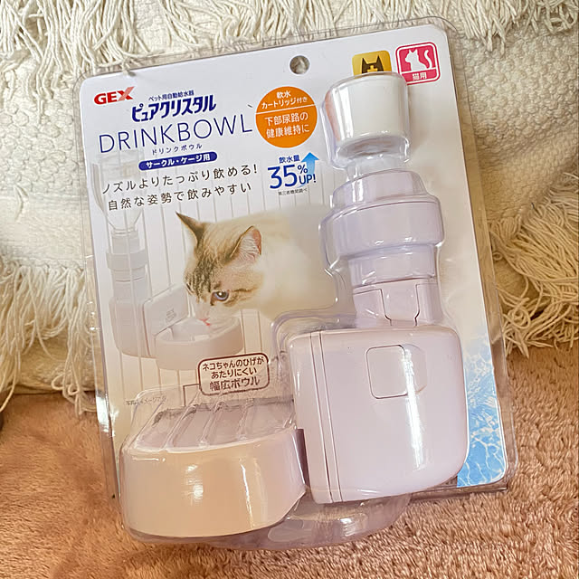 prelumoさんの実例写真